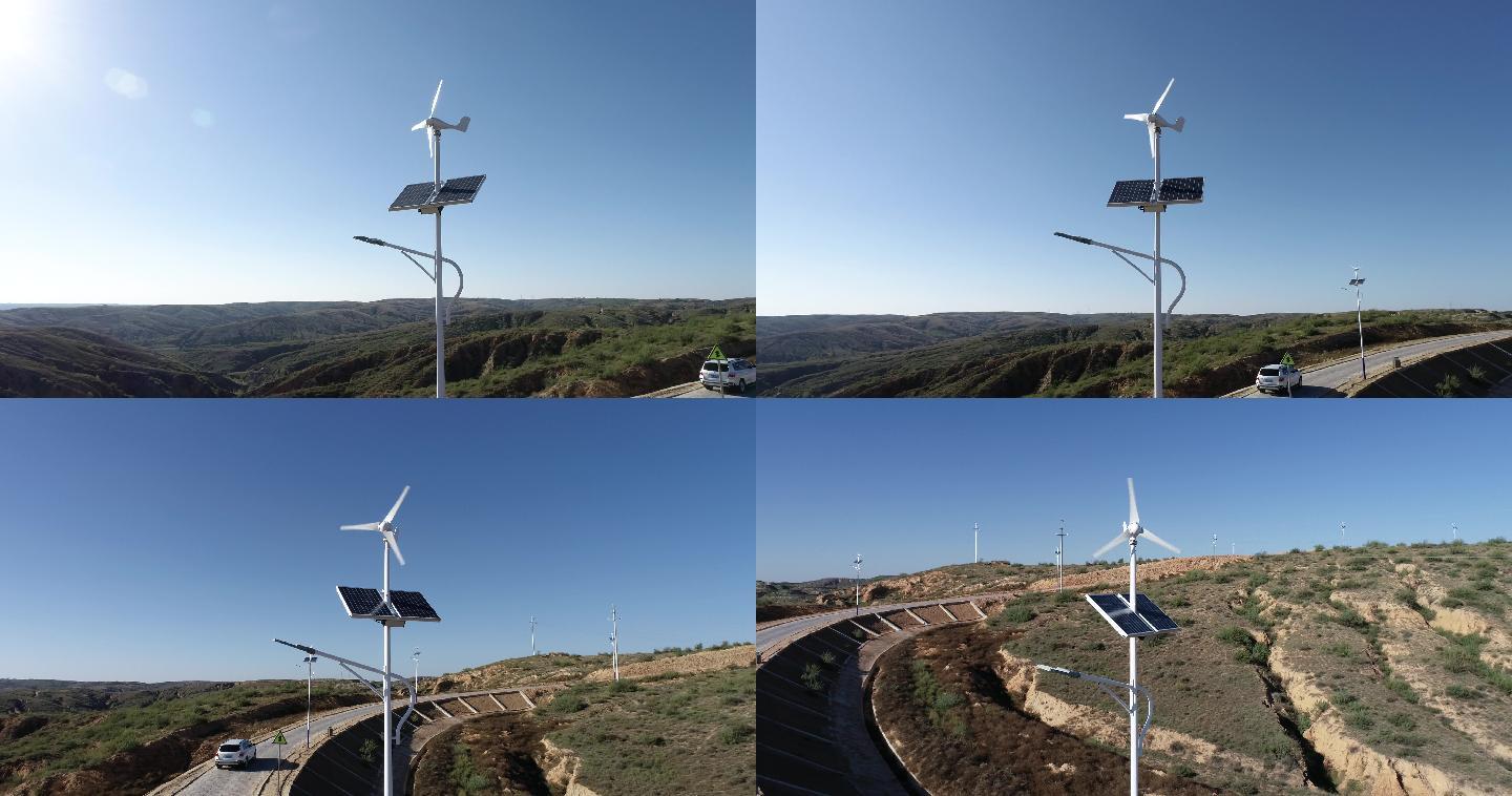 太阳能路灯矿区生态恢复风能发电路灯航拍