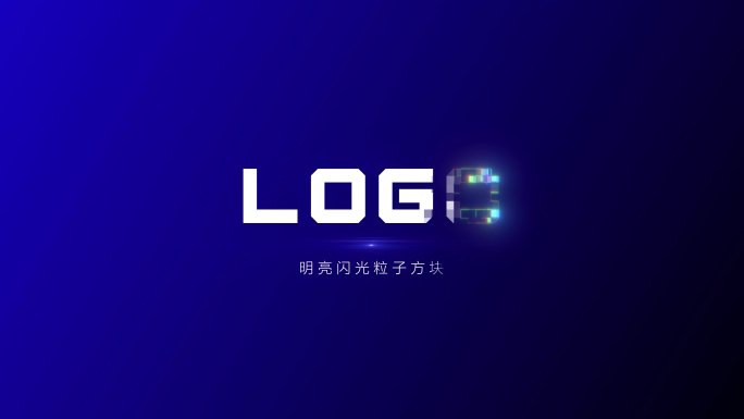 科技梦幻感logo演绎