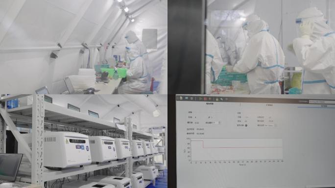 疫情核酸检测大白气膜实验室防护服PCR