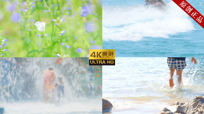【4K原创】可商用夏至日大暑小暑素材合集
