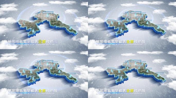 【4K原创】甘南藏族蓝色科技范围立体地图
