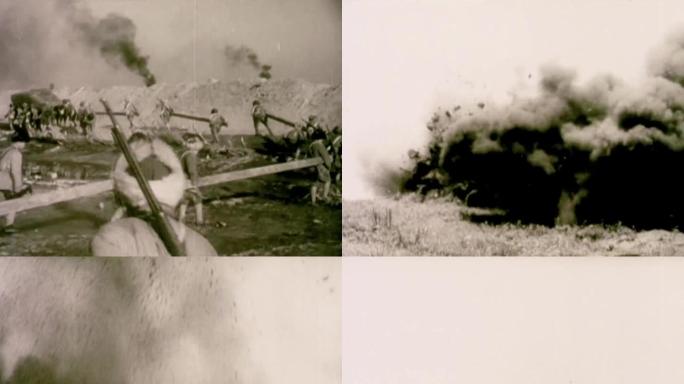 解放战争历史影像 天津战役