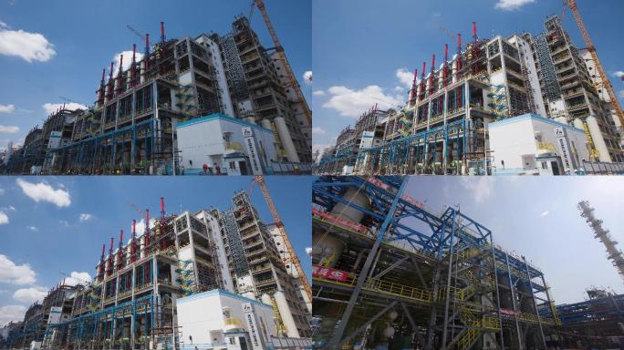 化工厂建设煤气化化学工程工地施工现场延时