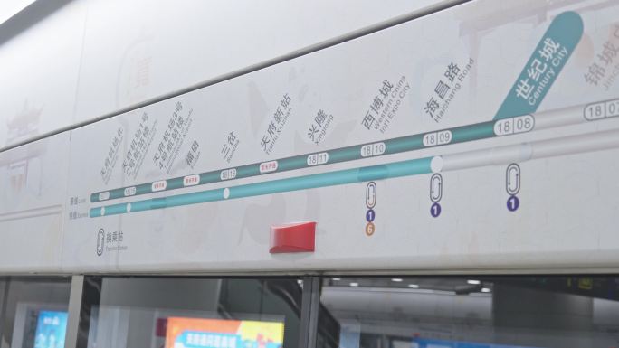 4K正版-地铁站台线路站点指示牌