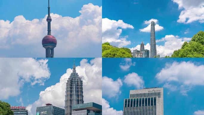 上海地标蓝天空镜素材 延时摄影4K