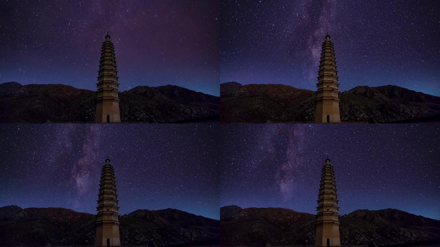 宁夏银川拜寺口双塔星空延时摄影4K