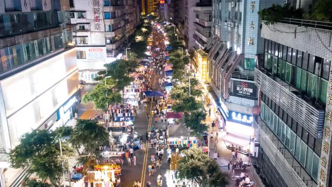 宜宾航拍 宜宾风景 宜宾城市风光