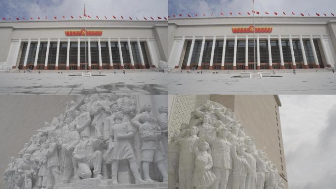 中国党史展览馆外景-SC0039
