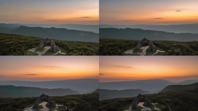 武隆天池情缘景区日落航拍