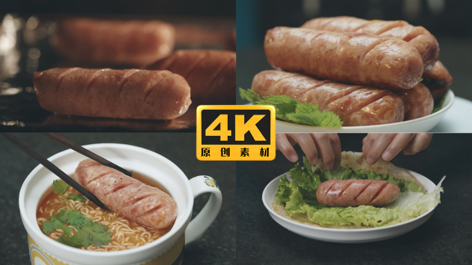 4K-纯肉肠食用场景实拍素材