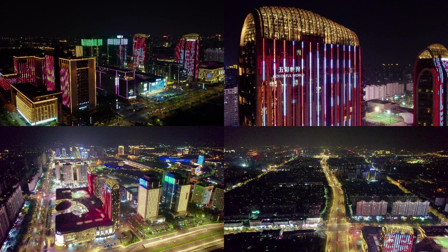 扬州西区城市CBD商业中心夜景4K航拍