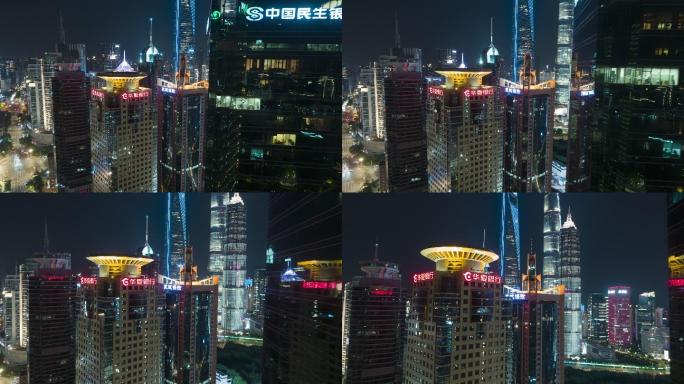 上海陆家嘴办公大楼夜景-悟2航拍