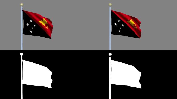 巴布亚新几内亚国旗在风中飘扬
