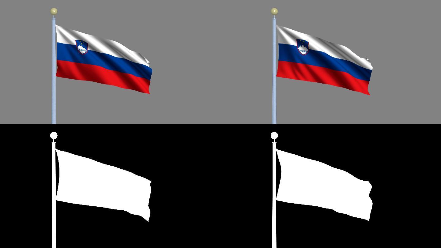 斯洛文尼亚国旗在风中飘扬-高度详细的国旗