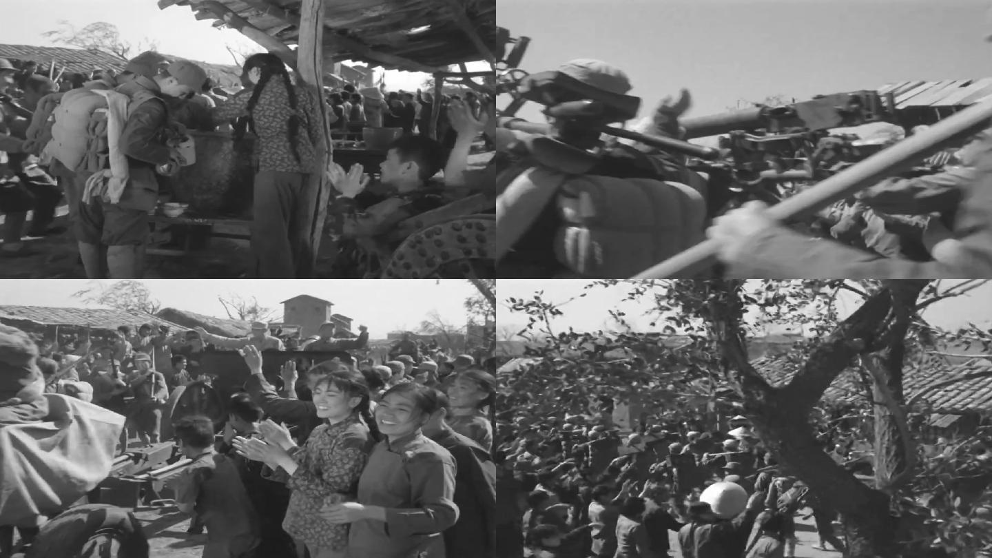 40年代末群众欢送解放军下江南