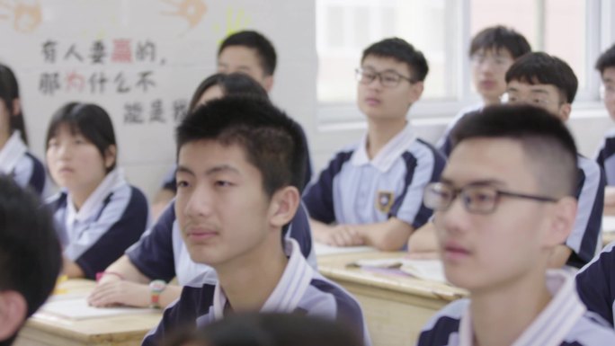 学校 中小学 生活 学习  校园