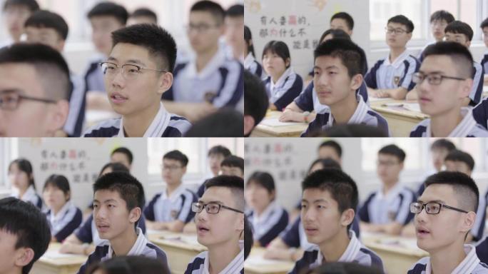 学校 中小学 生活 学习  校园