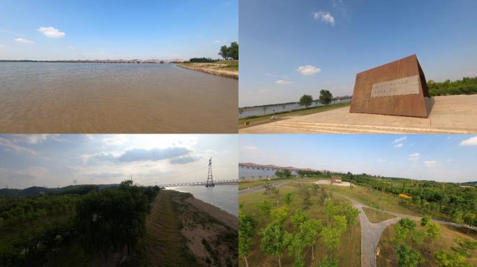 郑州段黄河母亲河穿越机航拍4K黄河风景区
