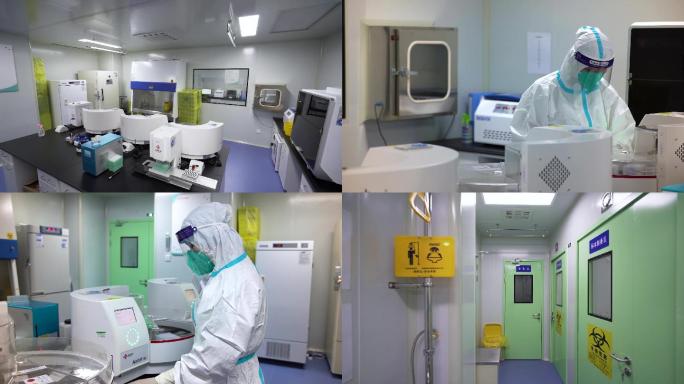 核酸检测实验室 核酸检测设备