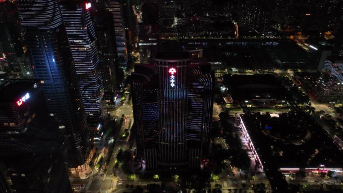 深圳大中华国际交易广场夜景灯光秀航拍4k