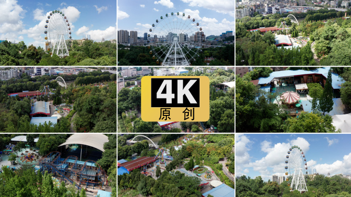 【4K最新】河滨公园