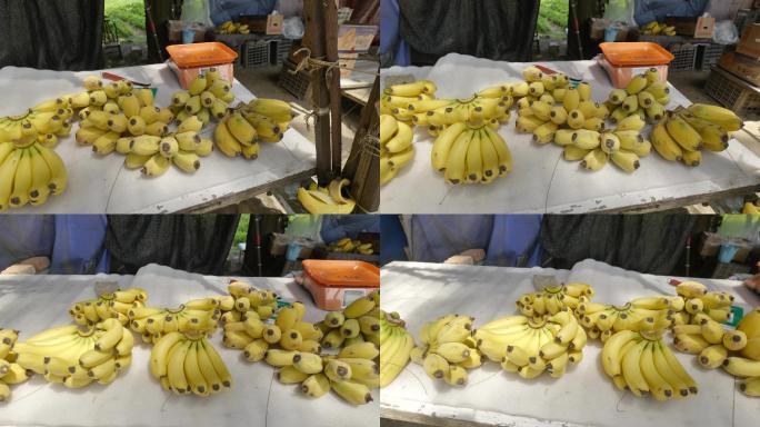 福建平潭农村售卖的香蕉