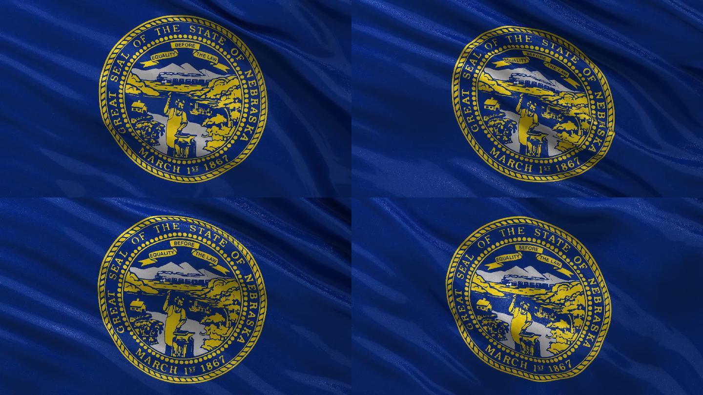内布拉斯加州国旗无休止循环
