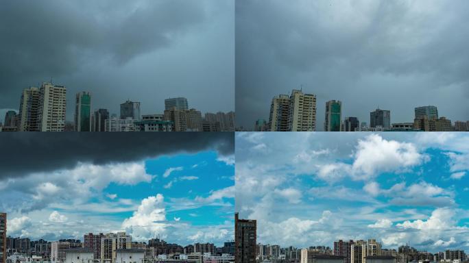 城市天空风云变幻-延时