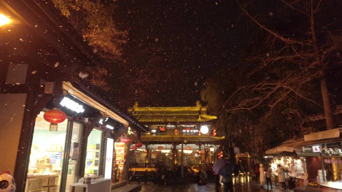 成都冬季锦里夜景大雪纷飞