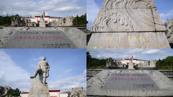 广西革命纪念牌雕像