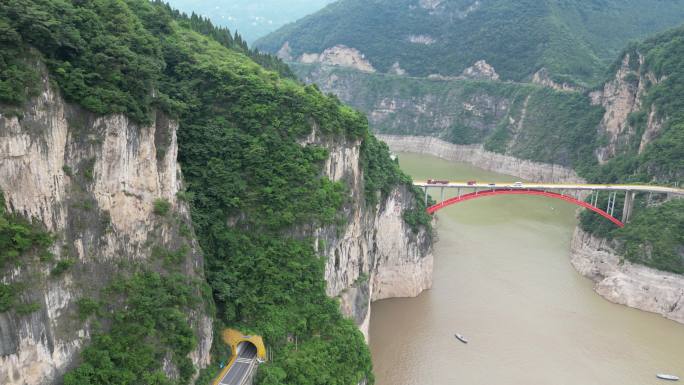 航拍长江三峡秭归大桥