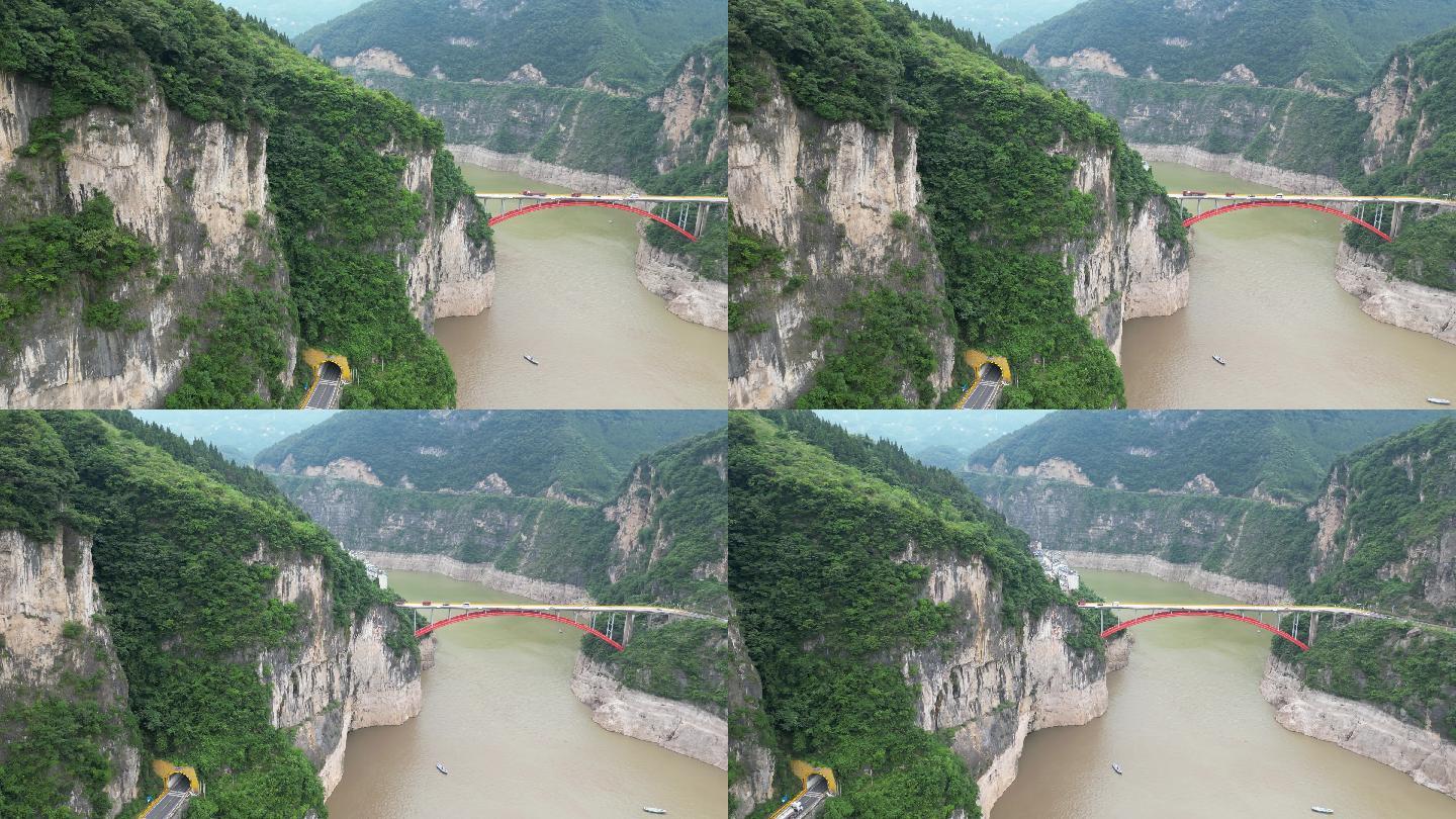 航拍长江三峡秭归大桥