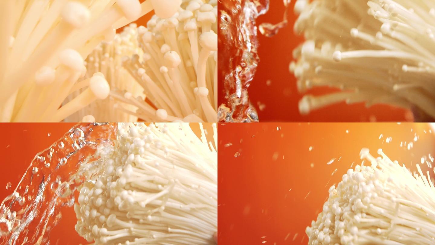 金针菇 金针菇实拍 有机金针菇 蘑菇