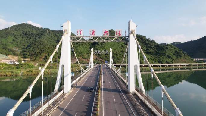 航拍杭州建德新安江洋溪大桥