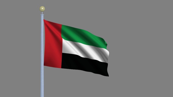 风中飘扬的阿拉伯联合酋长国国旗