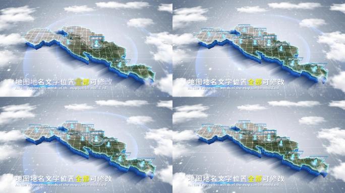 【4K原创】张掖市蓝色科技范围立体地图