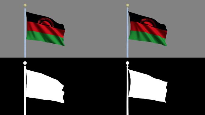 随风飘扬的马拉维国旗-高度详细的国旗