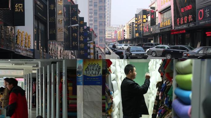 丝绸 纺织品交易 经济发展 商业合作