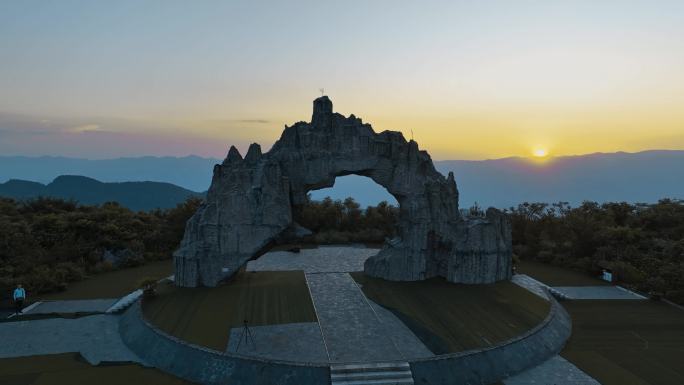 重庆天池情缘景区日落延时