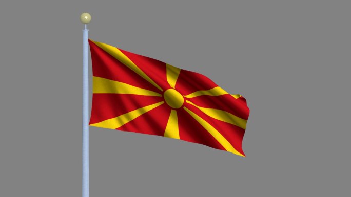 风中飘扬的马其顿国旗