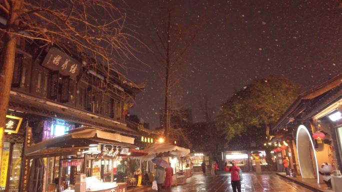 成都冬季锦里夜景大雪纷飞