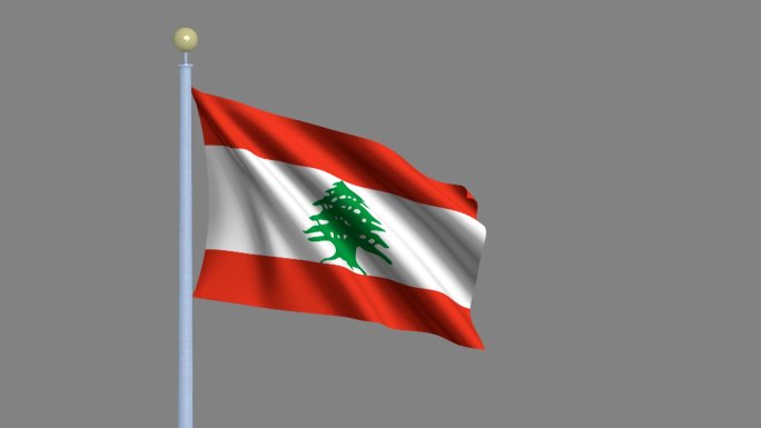 黎巴嫩国旗迎风飘扬