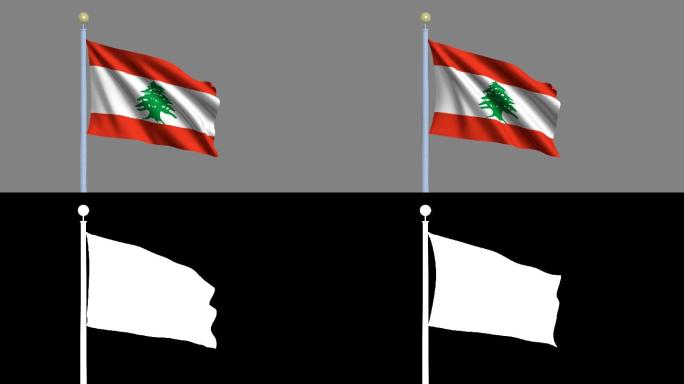 黎巴嫩国旗迎风飘扬
