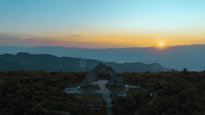 重庆天池情缘景区日落