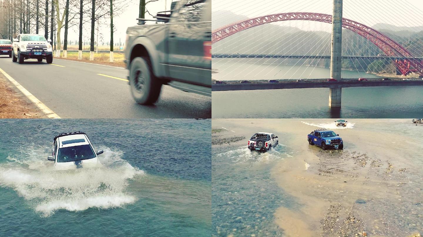 越野 JEEP  公路 驰骋  爬山涉水