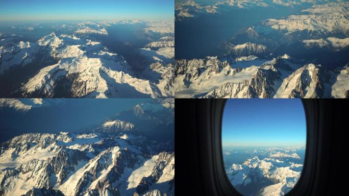 飞机窗外风景 飞机上看雪山 鸟瞰雪山