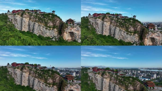 航拍襄阳真武山风景区蓝天白云城市旅游风光