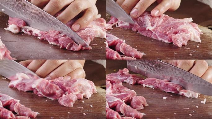 肉 切肉2