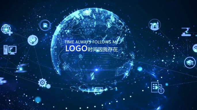 科技地球文字分类