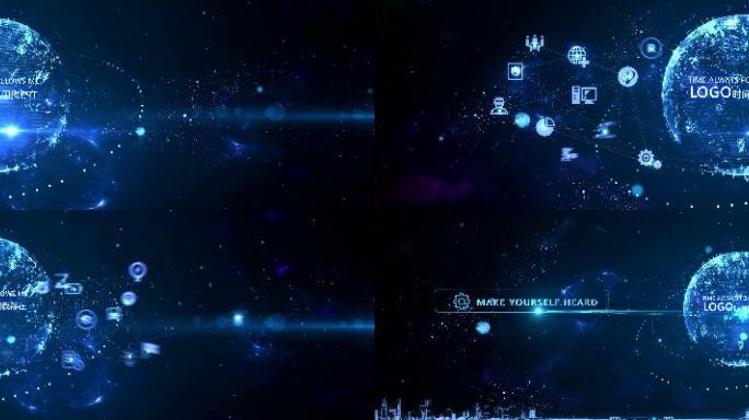 科技地球文字分类